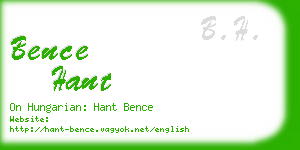 bence hant business card